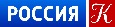 Россия – Культура