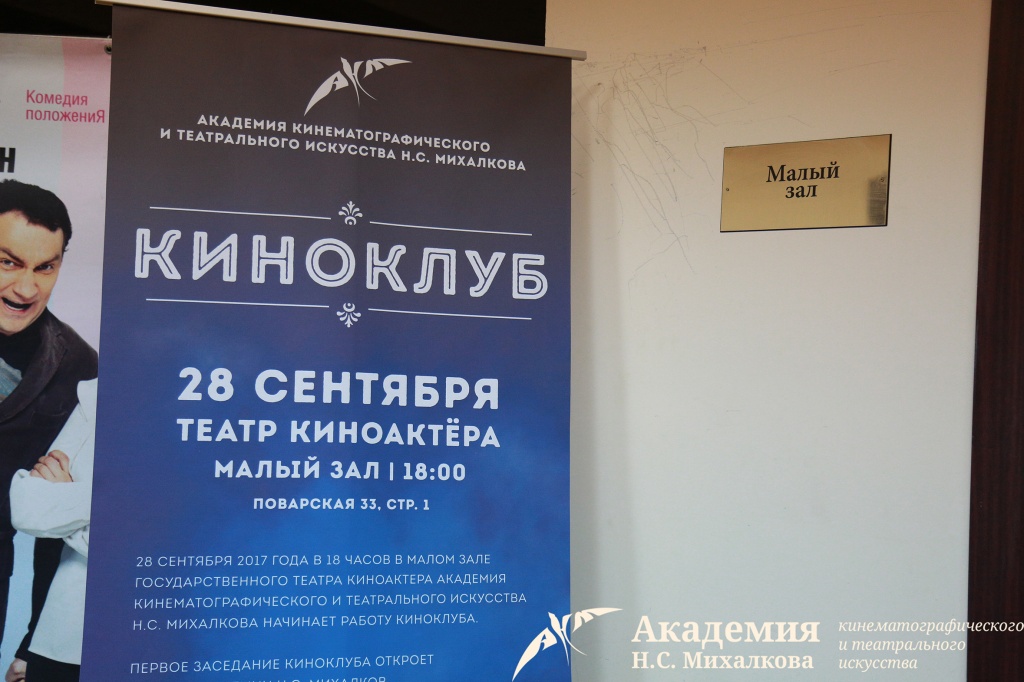 2W3A5966 копия.jpg 2W3A5966 копия.jpg