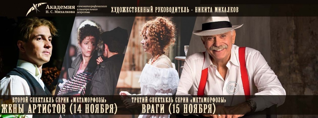 Баннер_Спб_Афиша.jpg Баннер_Спб_Афиша.jpg