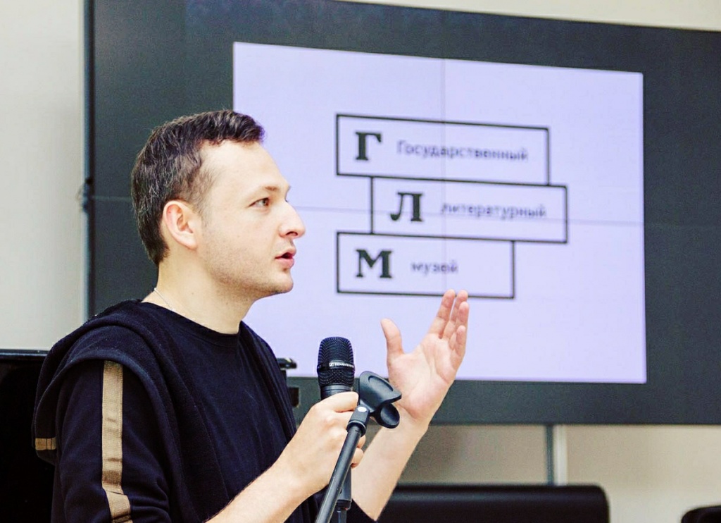 Эрнест Орлов.jpg Эрнест Орлов.jpg