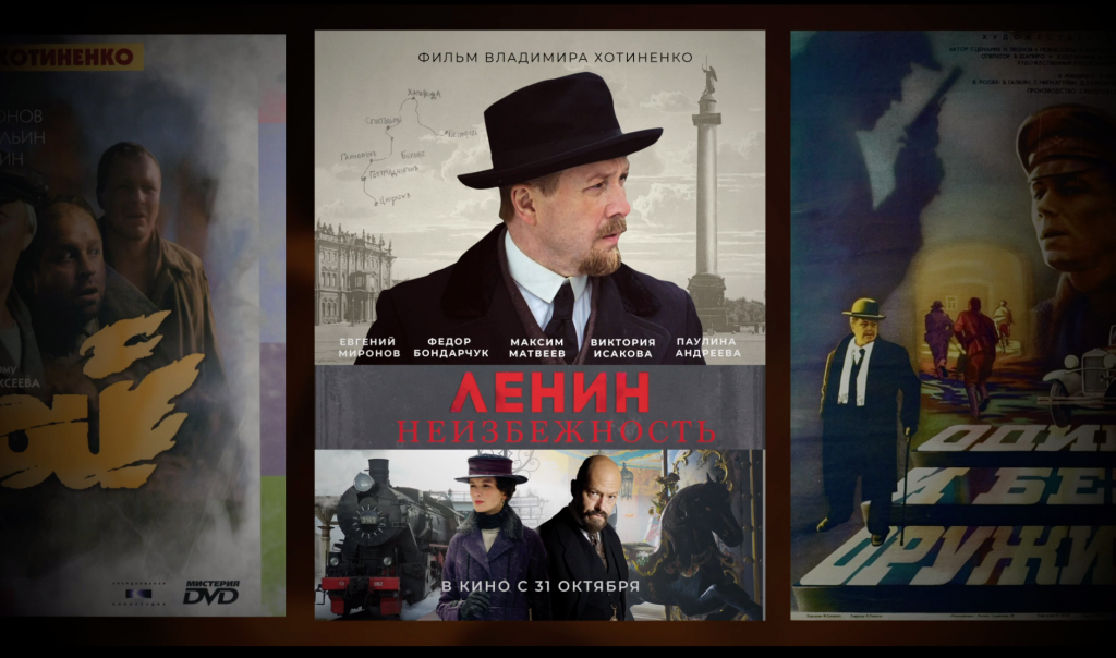 Мастер шот 4.png Мастер шот 4.png