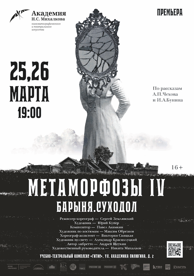 Снимок экрана 2019-03-25 в 13.04.41.png Снимок экрана 2019-03-25 в 13.04.41.png