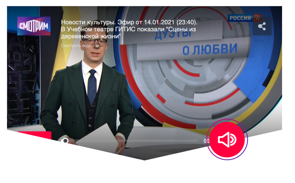 Снимок экрана 2021-01-15 в 14.56.55.png Снимок экрана 2021-01-15 в 14.56.55.png