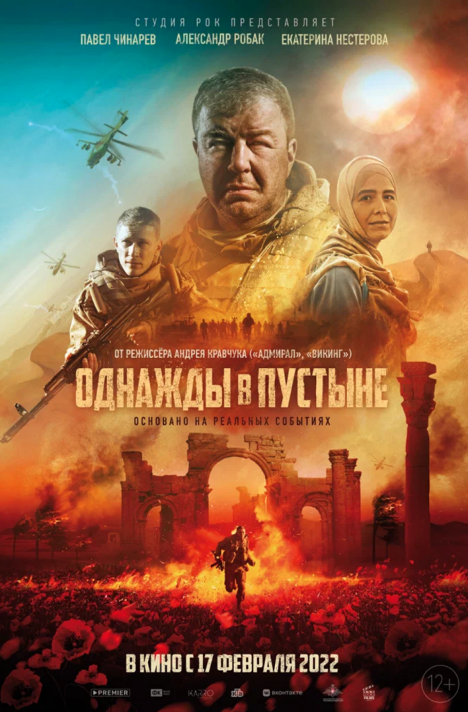 Снимок экрана 2022-02-08 в 23.56.43.png Снимок экрана 2022-02-08 в 23.56.43.png