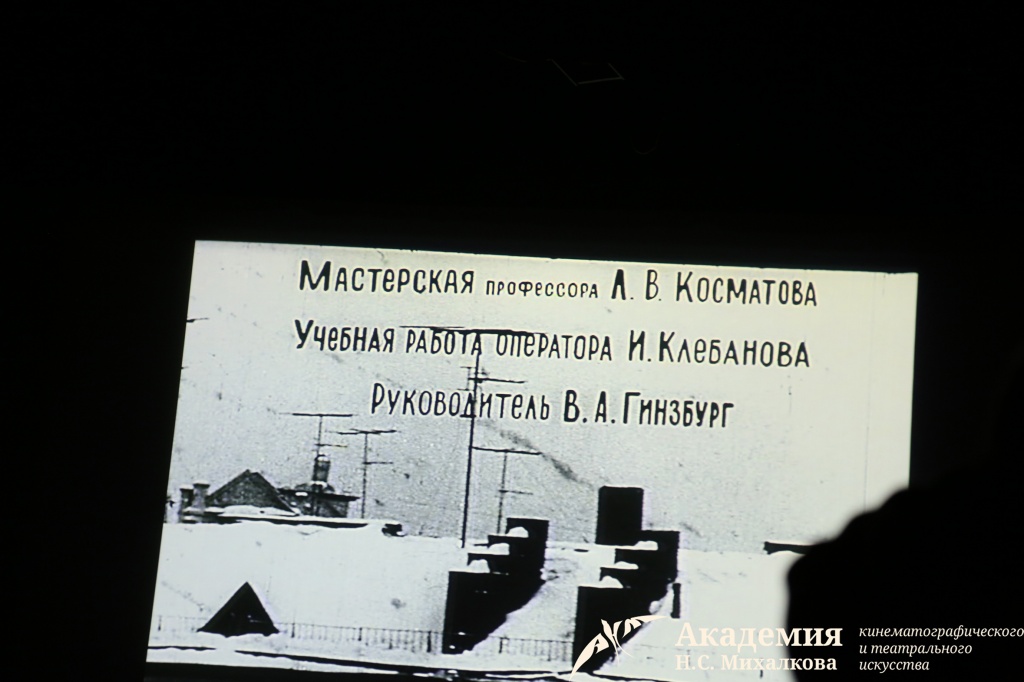 2W3A5920 копия.jpg 2W3A5920 копия.jpg