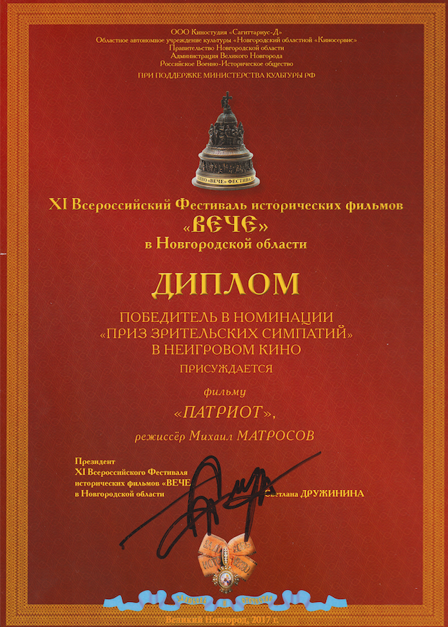 Снимок экрана 2017-08-29 в 12.24.38.png Снимок экрана 2017-08-29 в 12.24.38.png