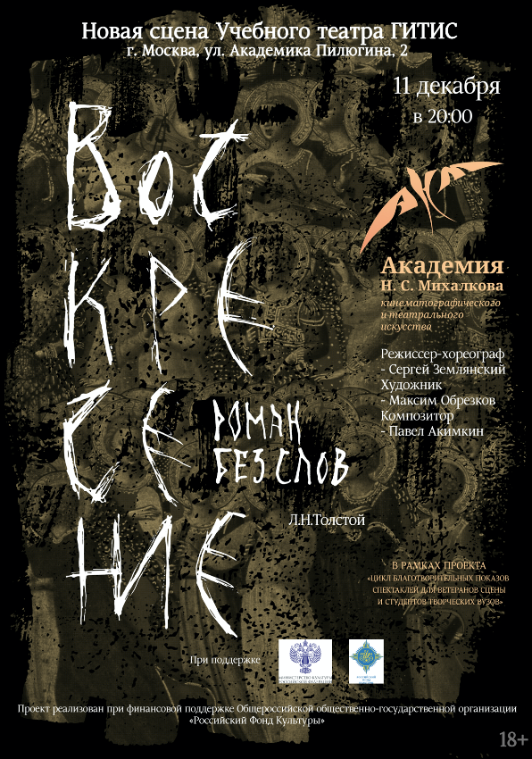Снимок экрана 2018-01-15 в 14.16.47.png Снимок экрана 2018-01-15 в 14.16.47.png