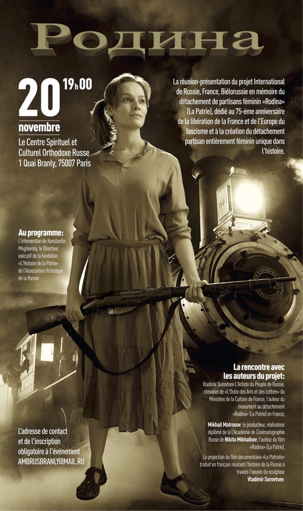 Poster_Rodina_702x1189mm__print.jpg Poster_Rodina_702x1189mm__print.jpg